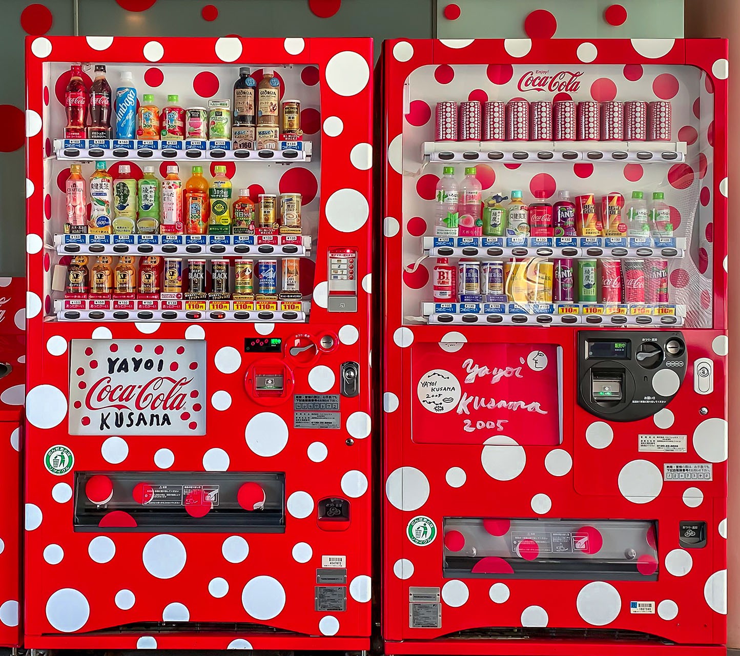 Colorful soda machine