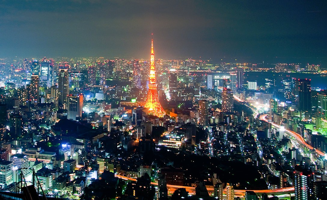 City skyline at night